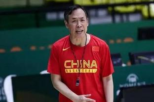 媒体人：李凯尔确定不会出战杭州亚运会